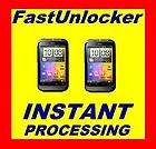 Unlock Code for BELL Canada HTC Wildfire S A510a★INSTANT