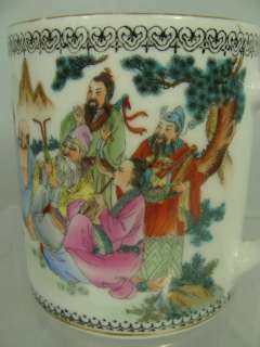 Old Chinese Republic Period Famille Rose Porcelain Cup  