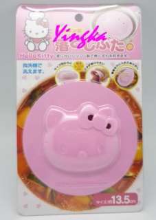 HELLO KITTY Rubber Kitchen Cooking Cover Lid Microwave  