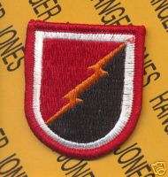 25 STB Special Troops Bn Airborne beret flash patch C  