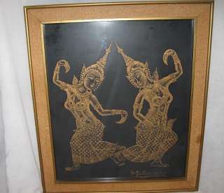 Signed THAILAND Thai Art NIELLO DANCERS Print by S. Bhandhularp  