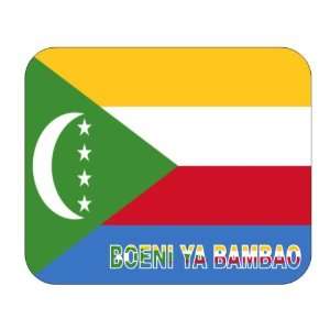  Comoros, Boeni ya Bambao Mouse Pad 