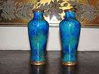   FRENCH CERAMIC PATE SUR PATE SEVRES VASES BY TAXILE DOAT NR  