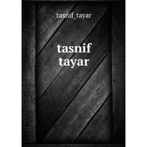  tasnif tayar tasnif_tayar Books