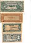 japanese government ww11 paper money $ 19 00 time left