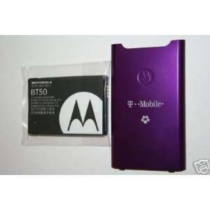    Motorola W490 Purple Back Cover + Battery Bt50 Electronics