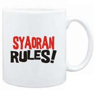  Mug White  Syaoran rules  Male Names
