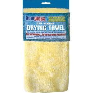  Microfiber Drying Towel