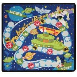 Buzz Adventure Game Rug***Includes Carrying Backpack 