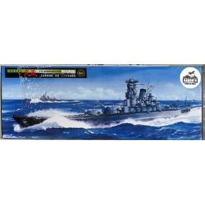  Fujimi 1/700 Musashi of Reite Coast with Grade Up Parts 