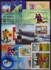 Korea North DPRK collection 50 souvenir sheets, great topics Catalogue 