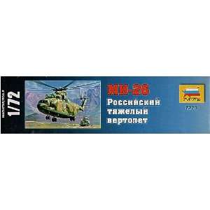  Mi 26 Russian Heavy Helicopter 1 72 Zvezda Toys & Games