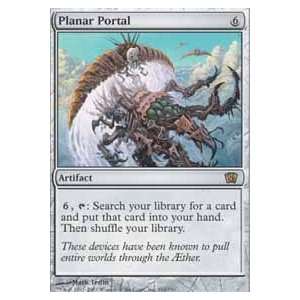  Planar Portal