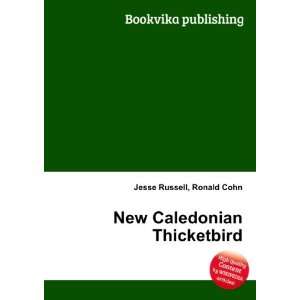    New Caledonian Thicketbird Ronald Cohn Jesse Russell Books