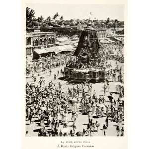 1938 Print Puri South India Hindu Religious Processional People Parade 