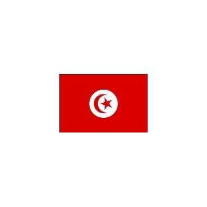  4 ft. x 6 ft. Tunisia Flag w/ Line, Snap & Ring Patio 