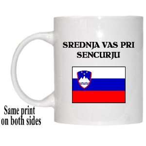  Slovenia   SREDNJA VAS PRI SENCURJU Mug 