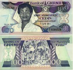 Ghana 100 Cedis 1990 (1991) P 26 b UNC  