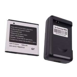  1500 mAh Battery + Dock Charger for Samsung Galaxy S/Epic 