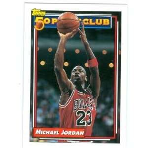   1993 Topps 50 Point Club #205 (Chicago Bulls) Sports Collectibles