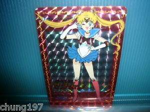 Sailor Moon PP1 SPECIAL SOFT PRISM CARD #1 VERY RARE  