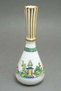 Vintage Crown Staffordshire Miniature Porcelain Vase  