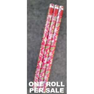 Frosted Christmas Cookies Wrapping Paper   One Roll 