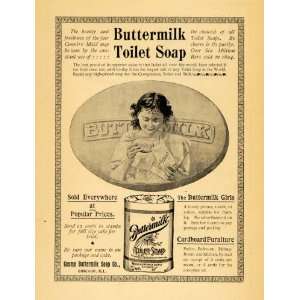   Ad Cosmo Buttermilk Toilet Complexion Soap Girls   Original Print Ad