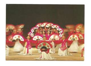 CHINA Court Origin Traditional Chinese Fan Dance PC  