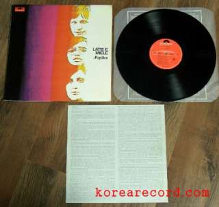 LATTE E MIELE   PAPILLON(ITALY ROCK), KOREA LP RARE Sealed  