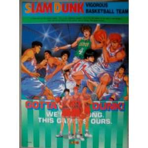  Anime Slam Dunk Basketball Players Glossy Laminated Poster 