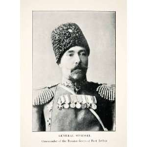  1905 Print Russo Japanese War General Stoessel Russian 
