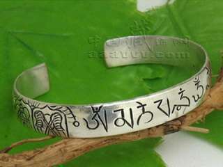 Big Tibetan Silver 8 Auspicious Symbol Mantra Om Mani Padme Hum Cuff 