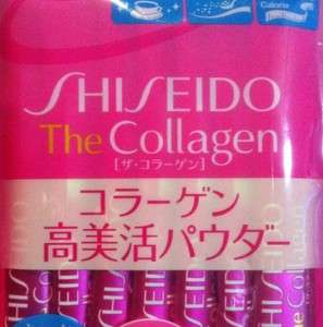 Shiseido Fish Collagen Powder  