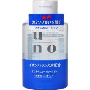  Shiseido UNO After Shave Lotion 160ml Beauty