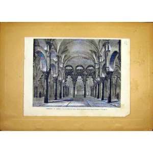  Cathedral Cordoue Mihrab Reinhard French Print 1868