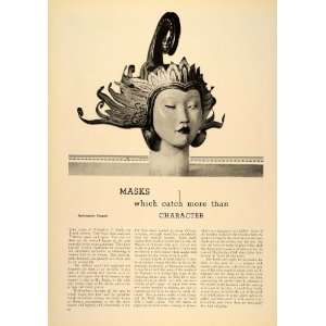 1934 Wladyslaw T. Benda Masks ORIGINAL Print Article   Original Print 