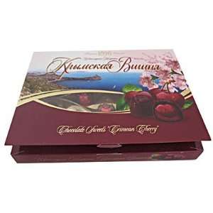 Chocolate Candy Crimean Cherry with Grocery & Gourmet Food