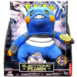   12 Inch Electronic Plush Figure with Sound Croagunk Toys & Games