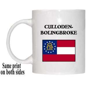   State Flag   CULLODEN BOLINGBROKE, Georgia (GA) Mug 