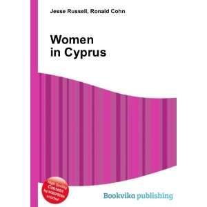  Women in Cyprus Ronald Cohn Jesse Russell Books