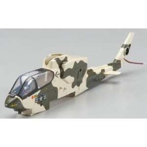  Helimax Fuselage Novus Sea Cobra Toys & Games