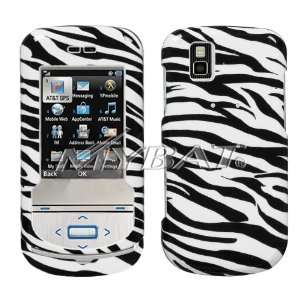  LG GD710 (Shine II), Zebra Skin Phone Protector Cover 