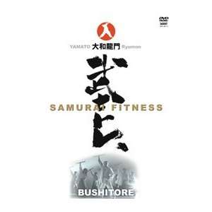  Bushitore Samurai Fitness DVD with Ryomon Yamato Sports 