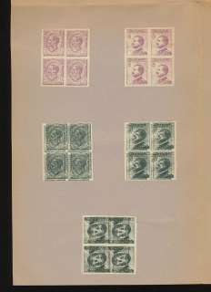 ITALY Errors/Printers Waste+Unusual Reference Lot(70)  