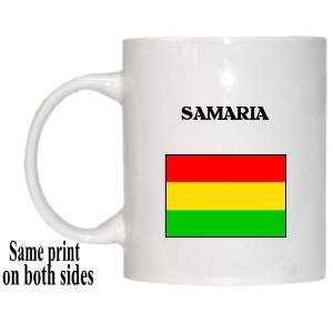  Bolivia   SAMARIA Mug 