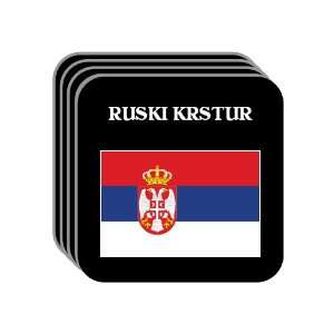  Serbia   RUSKI KRSTUR Set of 4 Mini Mousepad Coasters 