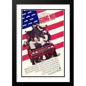 Gung Ho 32x45 Framed and Double Matted Movie Poster   Style B   1986