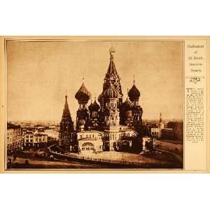  1922 Rotogravure Cathedral St. Basil Moscow Russia Red 