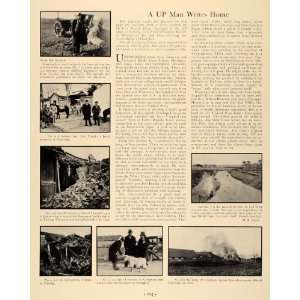 1933 Ad United Press Ekins Bender News Paper Agency   Original Print 